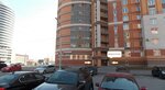 Troyka (Bogatyrskiy Avenue, 22к1), hotel