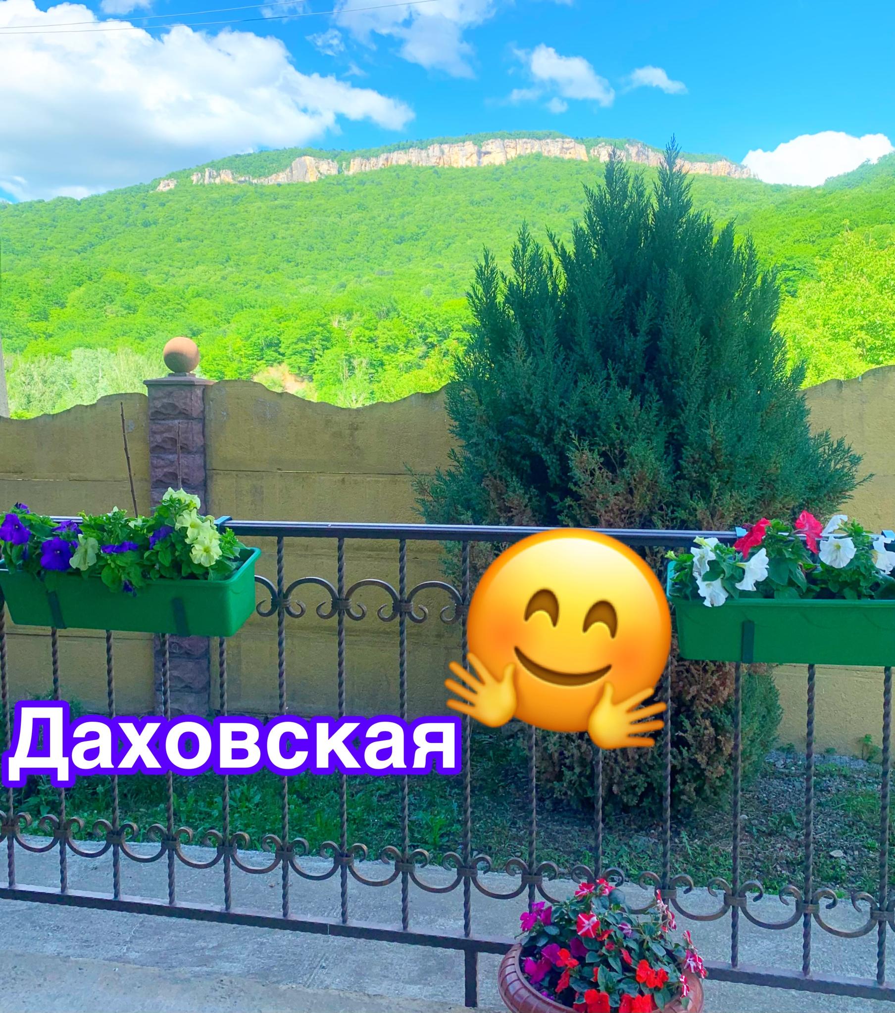 Фото Два брата