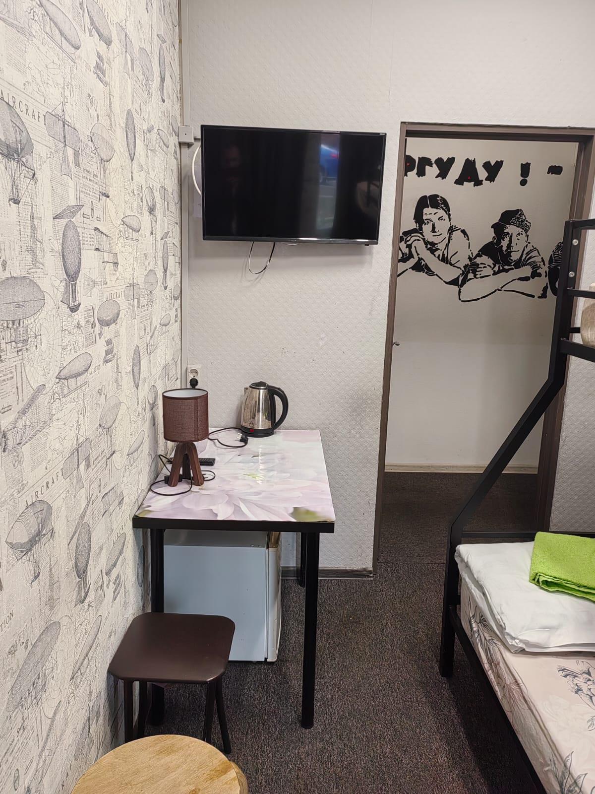 Фото Синема