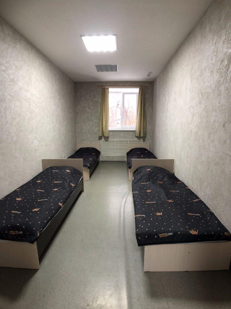 Фото Северное Сияние