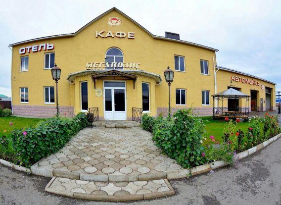 Фото отеля 2