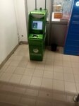 Sberbank of Russia (Kazakhskaya Street, 5), atm
