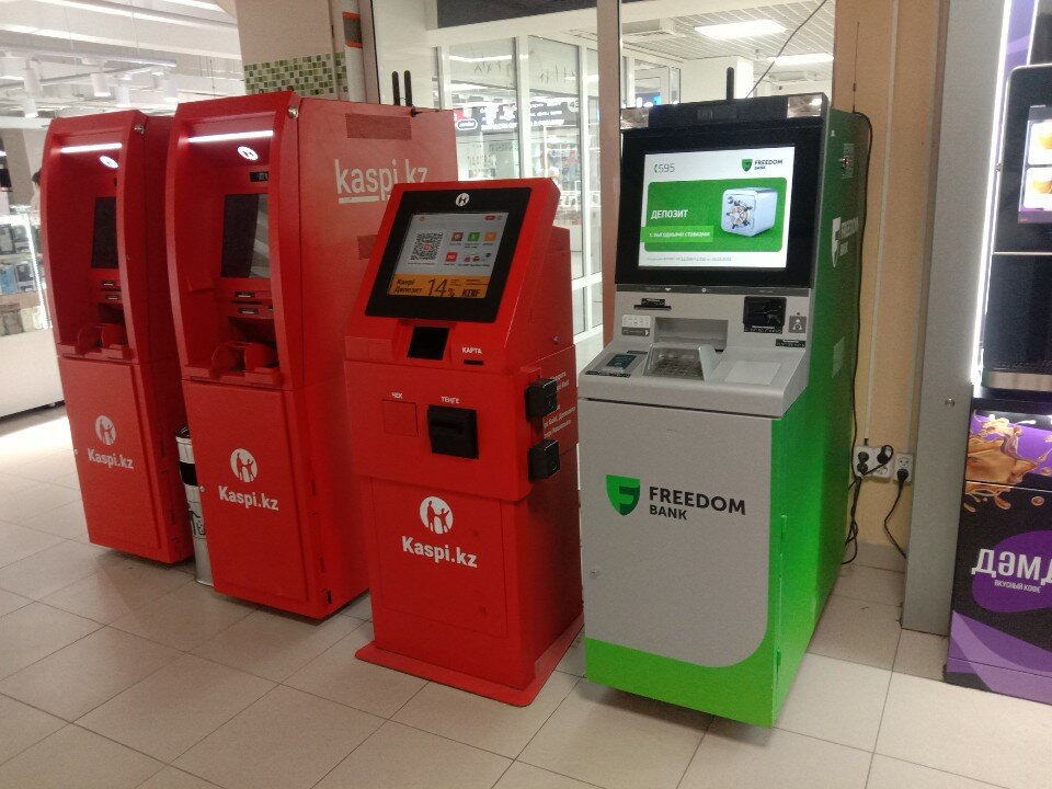 жалаңаш қыздар мен ұлдар