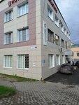Dominanta (ulitsa Skvortsova, 32), real estate agency