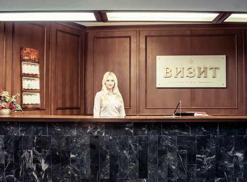 Гостиница Визит в Перми