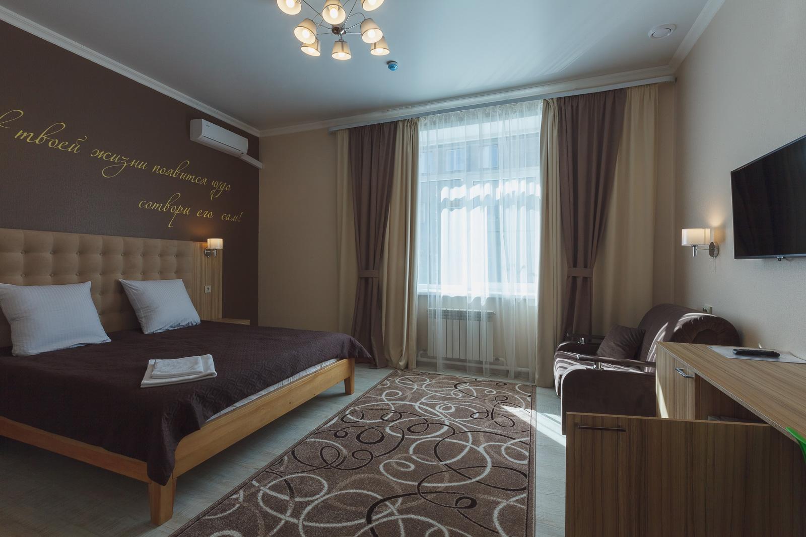 Фото Лисья нора