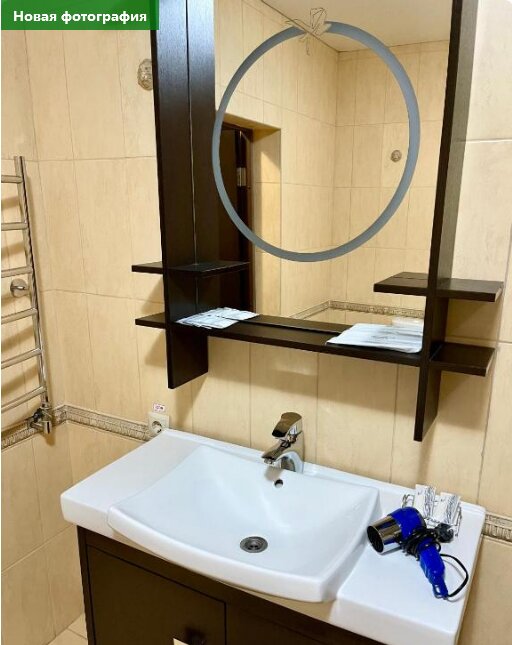 Фото Нормандия