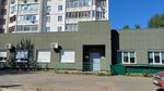 Удмуртская нефтехимическая компания (Soyuznaya Street, 27В) ، منتجات نفطية