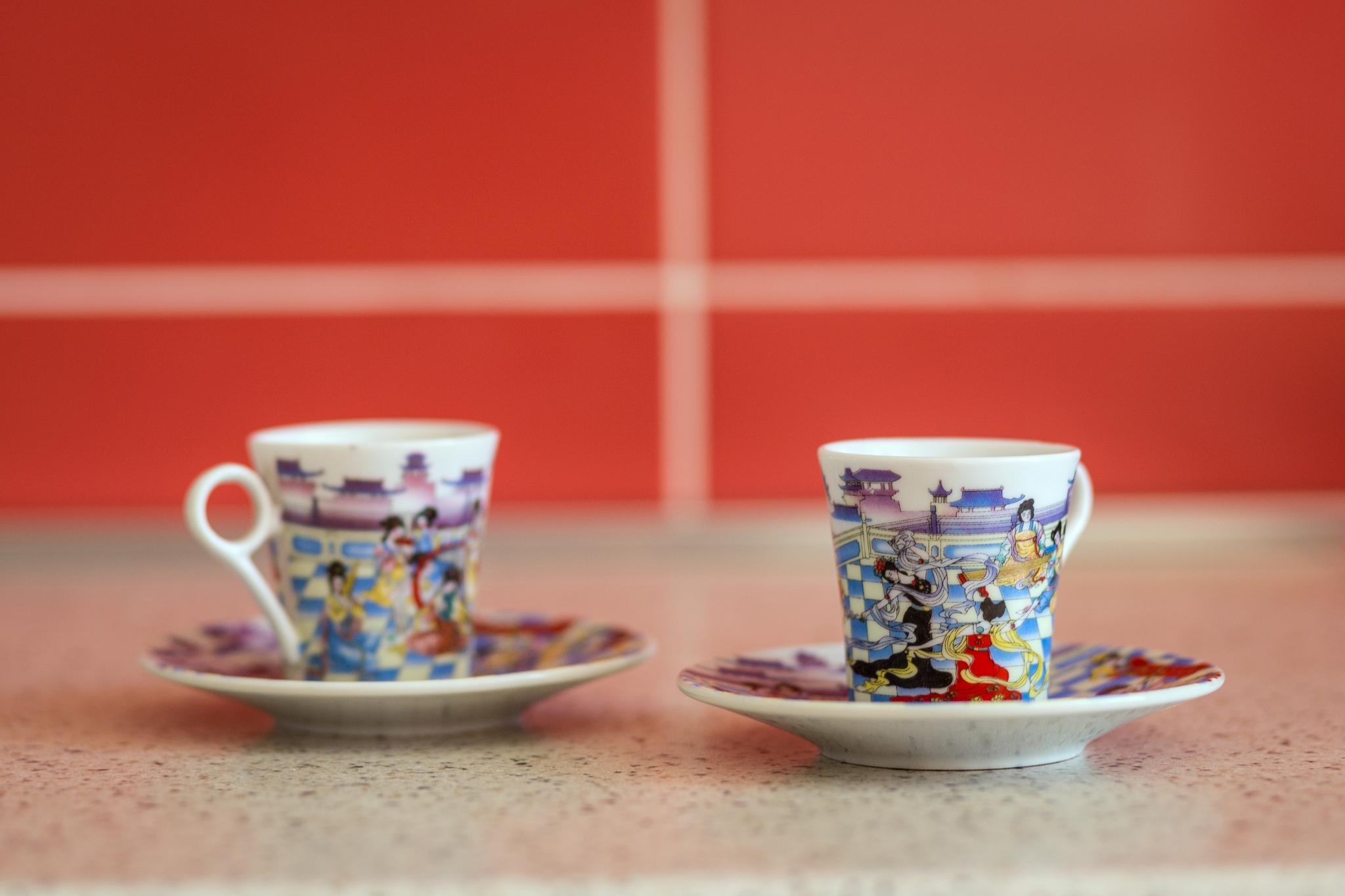 Фото Солнечная