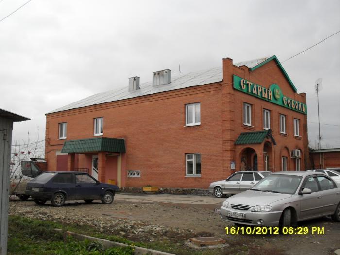 Фото Старый соболь