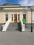 Центральная багетная мастерская (Verkh-Isetsky Boulevard, 15), picture framing