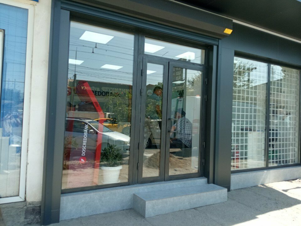 Bank Doscredobank, Osh, photo