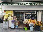 Mega Peynir Toptan & Perakende (Istanbul, Gungoren, Guven Neighborhood, Kahraman Street, 30B) ، محل بقالة