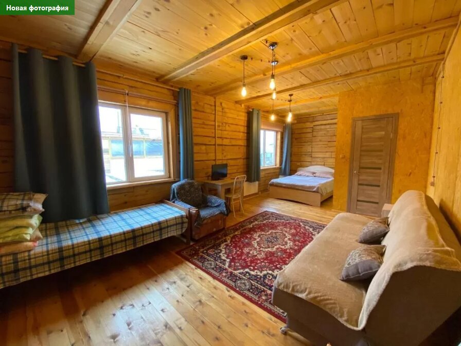 Фото Мэбис Байкал