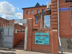 Ритуальный салон (10-ya Cheredovaya ulitsa, 24), accesorios rituales