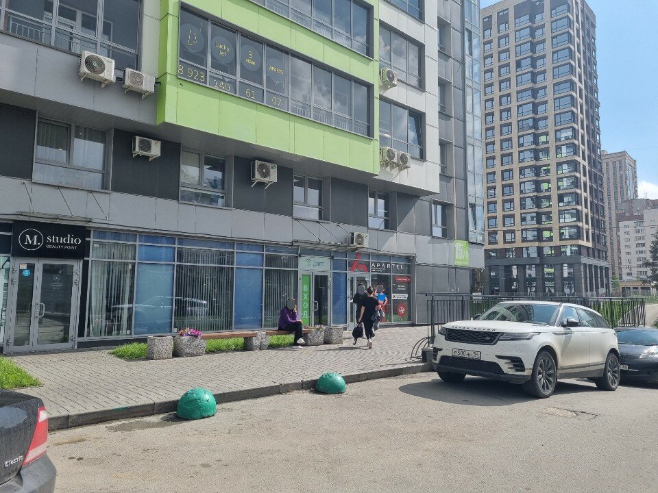 Фото Апартель