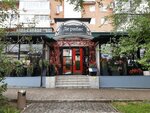 De'ribas (Dikopol'tseva Street, 10) ، مقهى