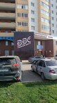 Reklamnaya Reklama (Zapadnaya Street, 8Б), outdoor advertising