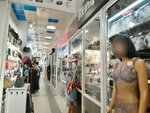 Lux Lingerie (Decebal boulevard, 99), tienda de lencería y moda baño