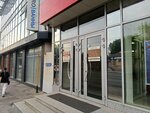 Апрель (Severnaya Street, 353), granos y residuos de cereales