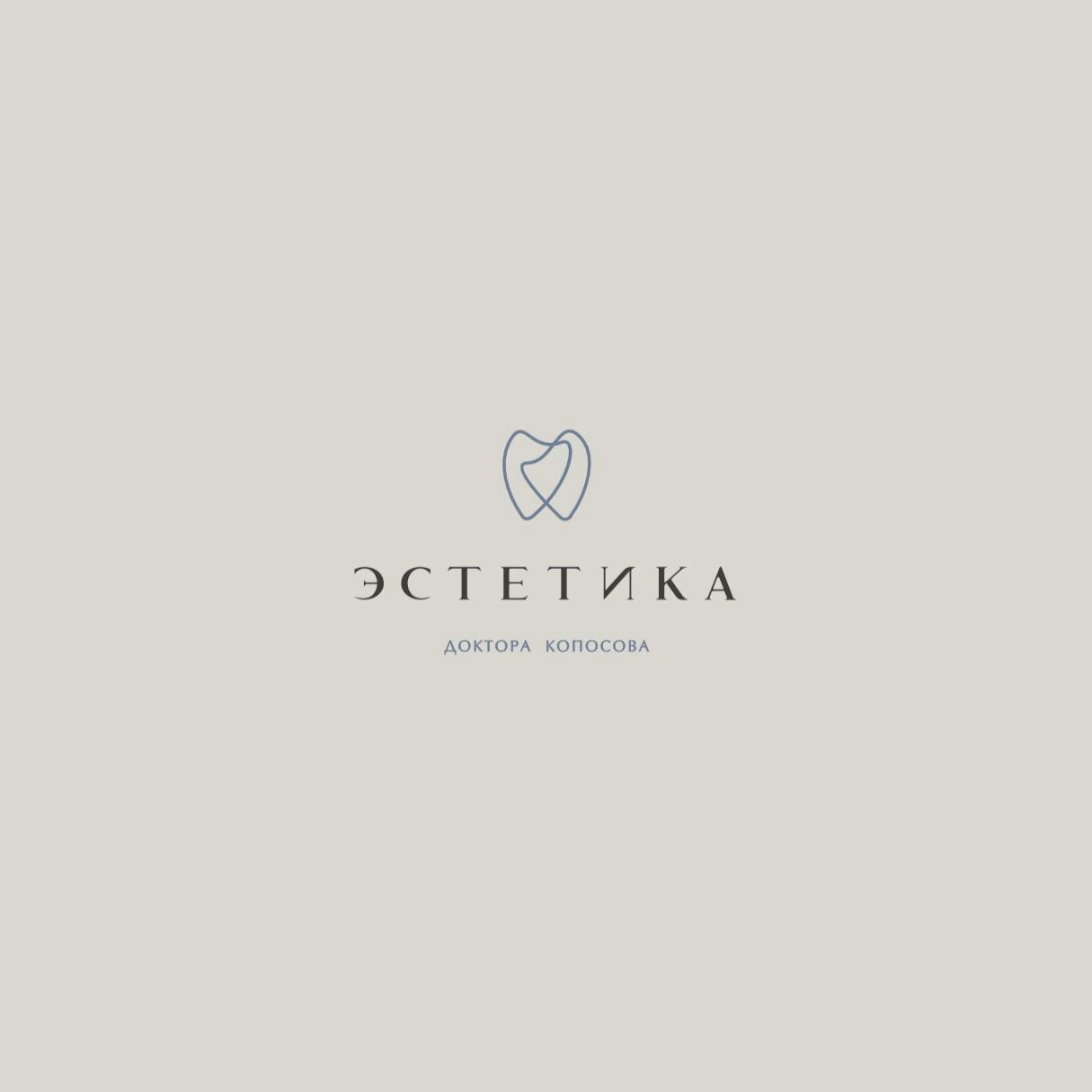Эстетика