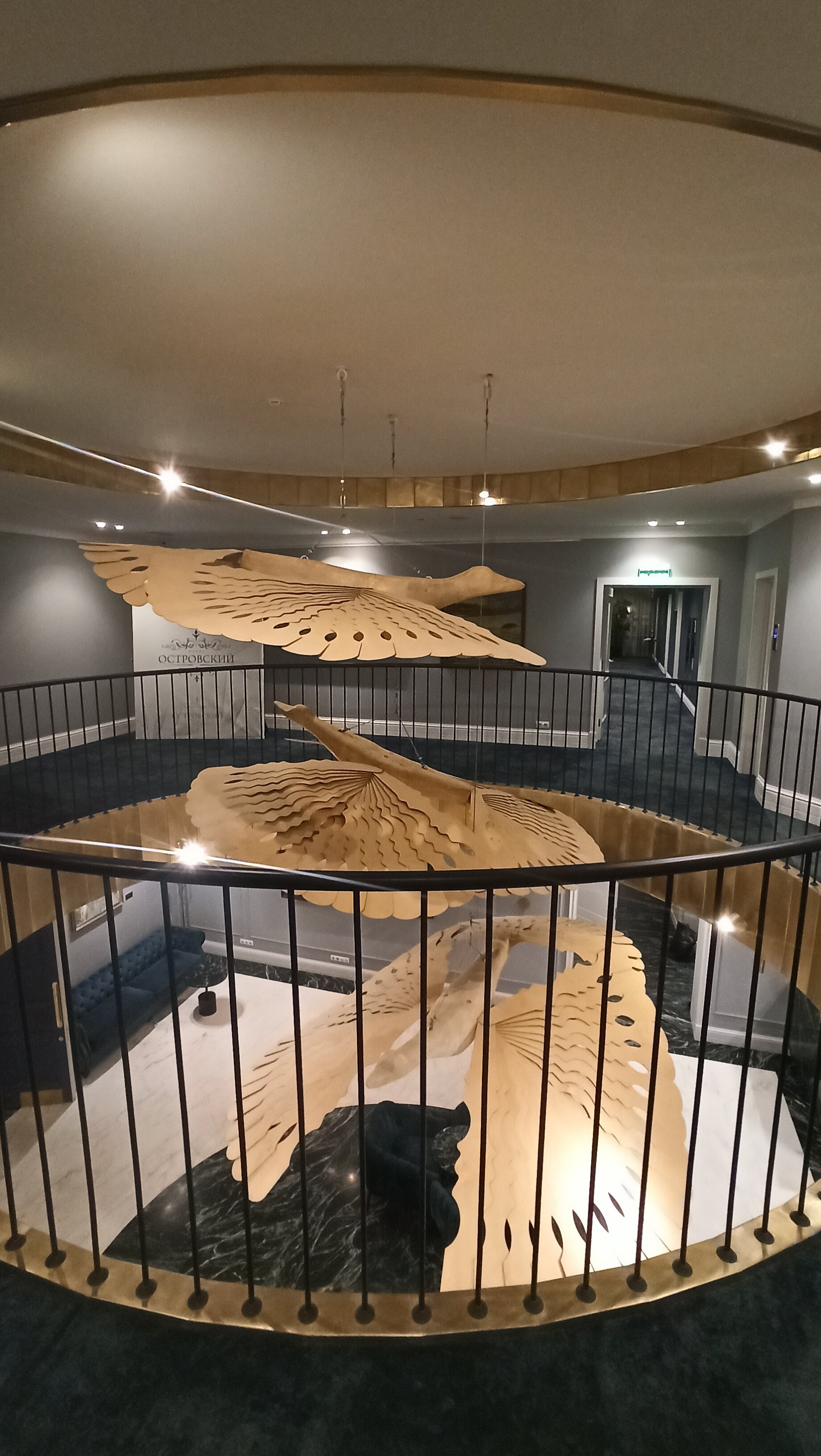 Фото Островский