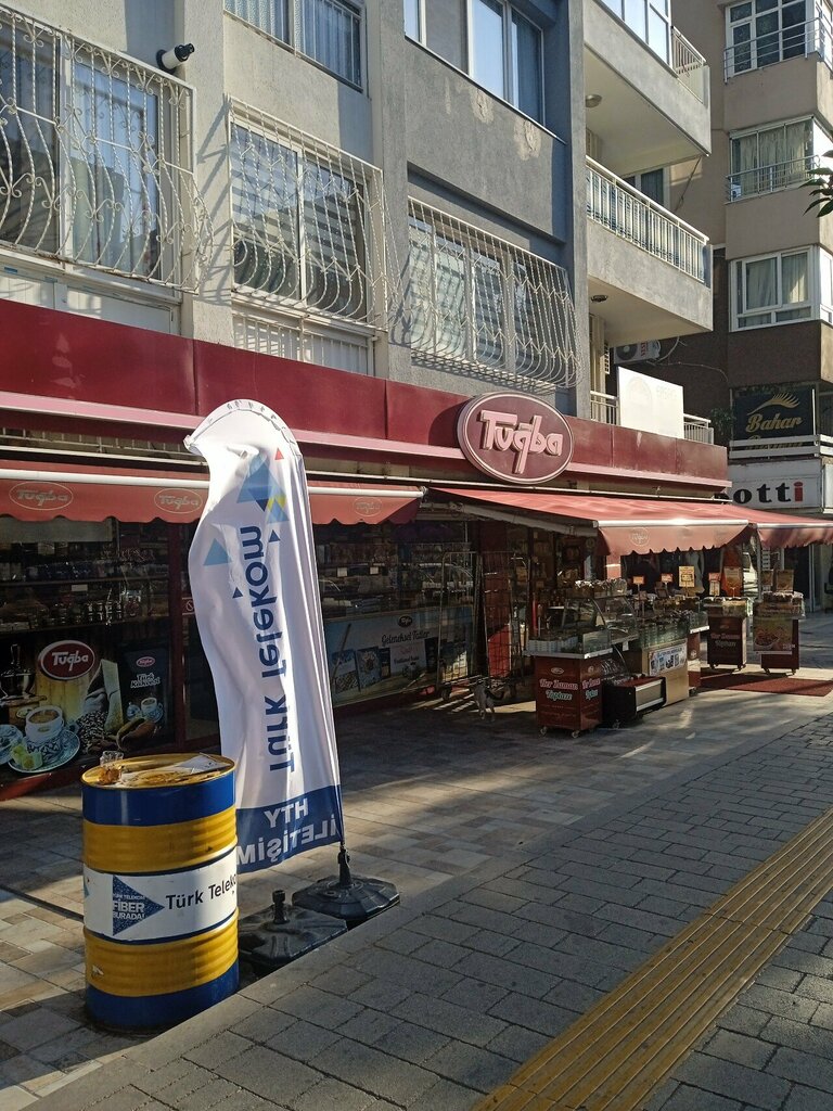 Кондитерская Pupilla Patisserie, Измир, фото