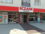 Bahadir Pharmacy (Ankara Province, Etimesgut District, Kazım Karabekir Mah., Keloğlan Sok., 74A), farmacia