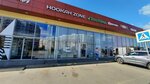 Hookah Zone (Kudryashova Street, 78), tobacco and smoking accessories shop