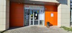 Mrf: Service & Store (Tetsevskaia Street, 4Д), phone repair