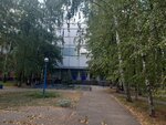 Счастливая семья (posyolok GES, 9-y kompleks, 2), psychological center