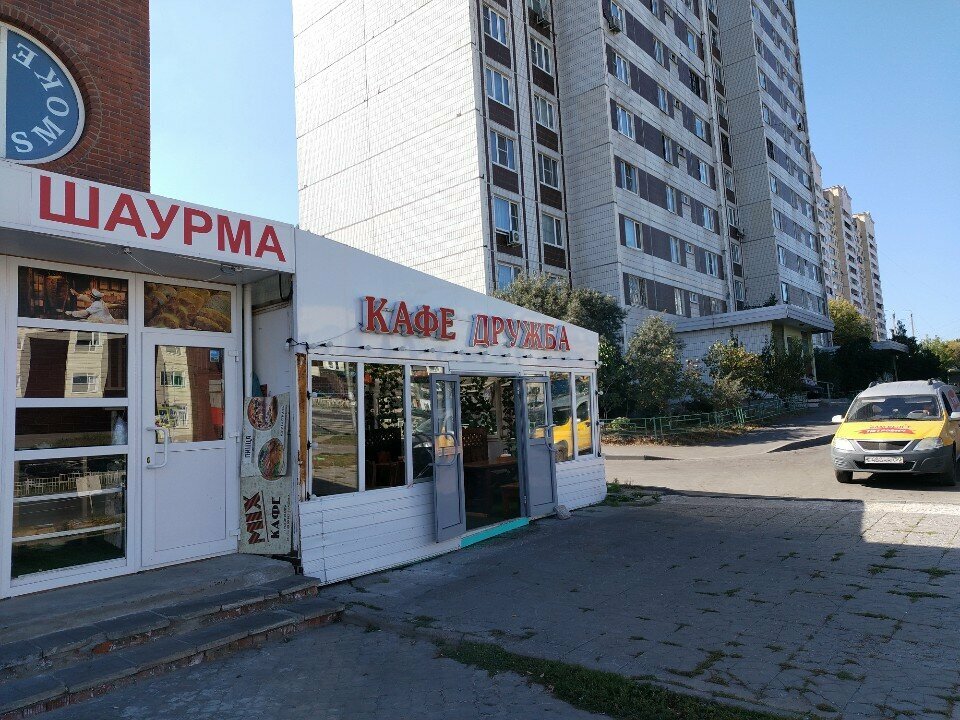 Cafe Дружба, Dzerzhinsky, photo
