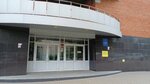Izhevsky gosudarstvenny tekhnichesky universitet, upravleniye magistratury, aspirantury i doktoranotury (30 Let Pobedy Street, 2), university