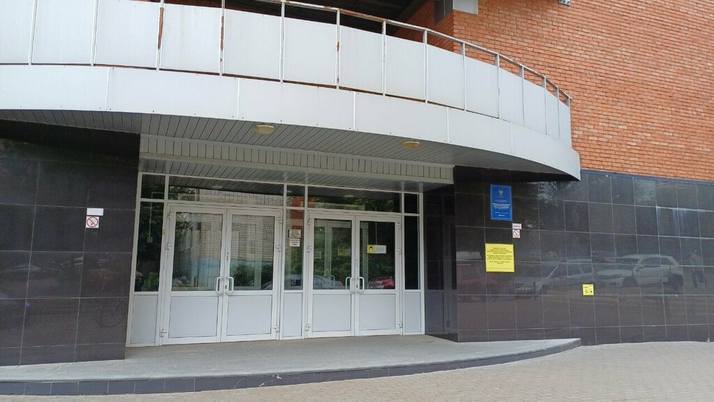 University Izhevsky gosudarstvenny tekhnichesky universitet, upravleniye magistratury, aspirantury i doktoranotury, Izhevsk, photo