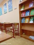 English Seasons (Tsentralnaya ulitsa, 23), foreign language courses