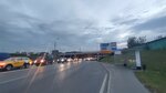 Skolkovskoe highway, MKAD (Moscow, Skolkovskoye Highway), public transport stop