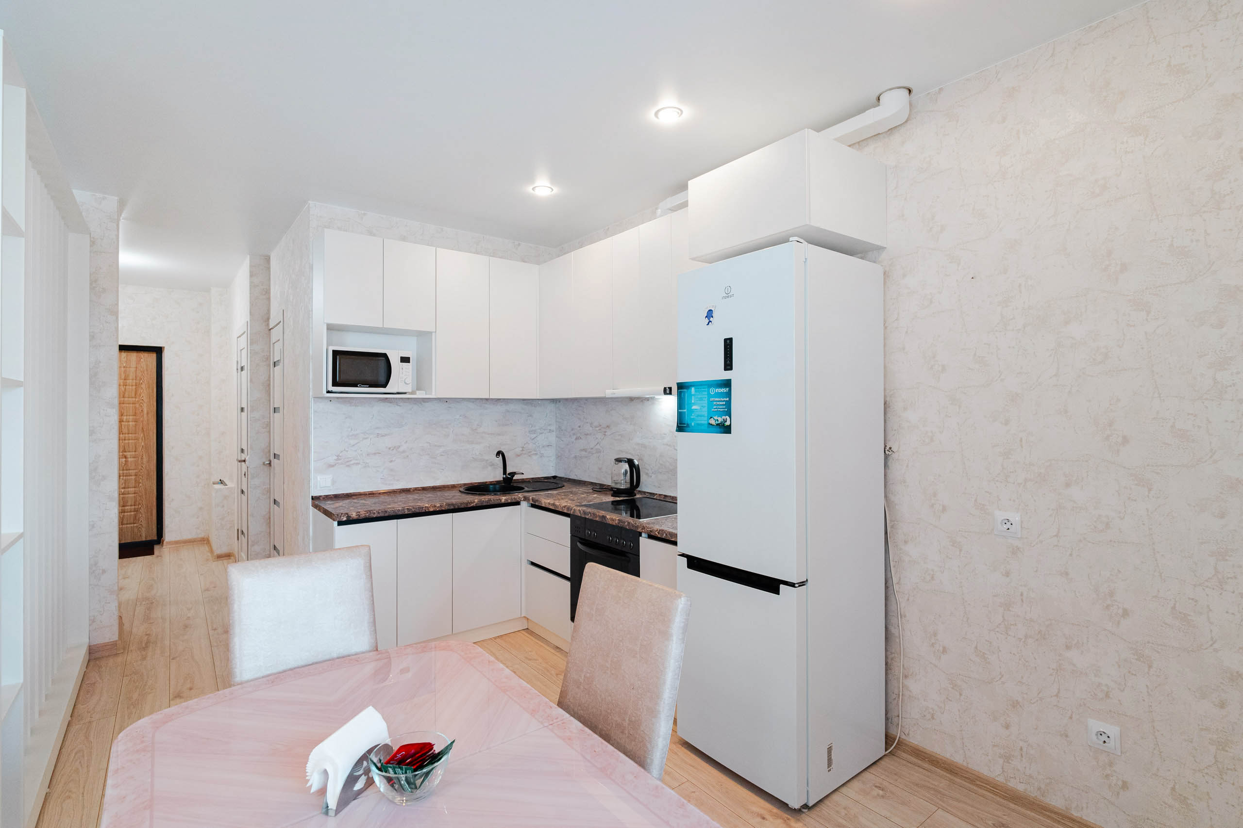 Фото Happy House Уютная квартира-студия в центре Левобережья