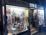 Akman Ipek (Bursa, Osmangazi, Nalbantoğlu Mah., Uzunçarşı Cad., 52), clothing store