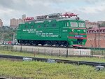 The Museum of the Krasnoyarsk Railway History (Mira Avenue, 101), museum
