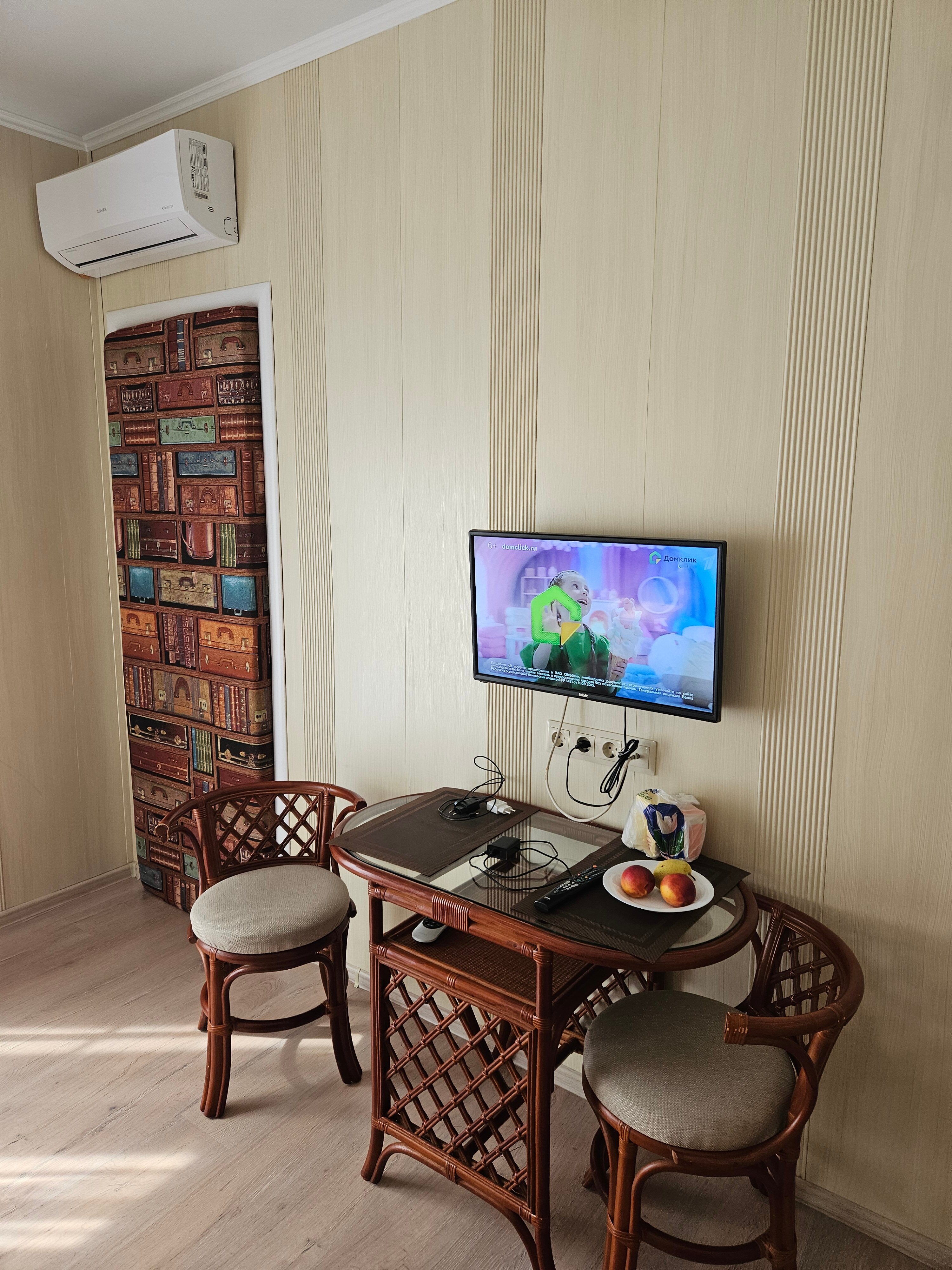 Фото Карловы Ключи