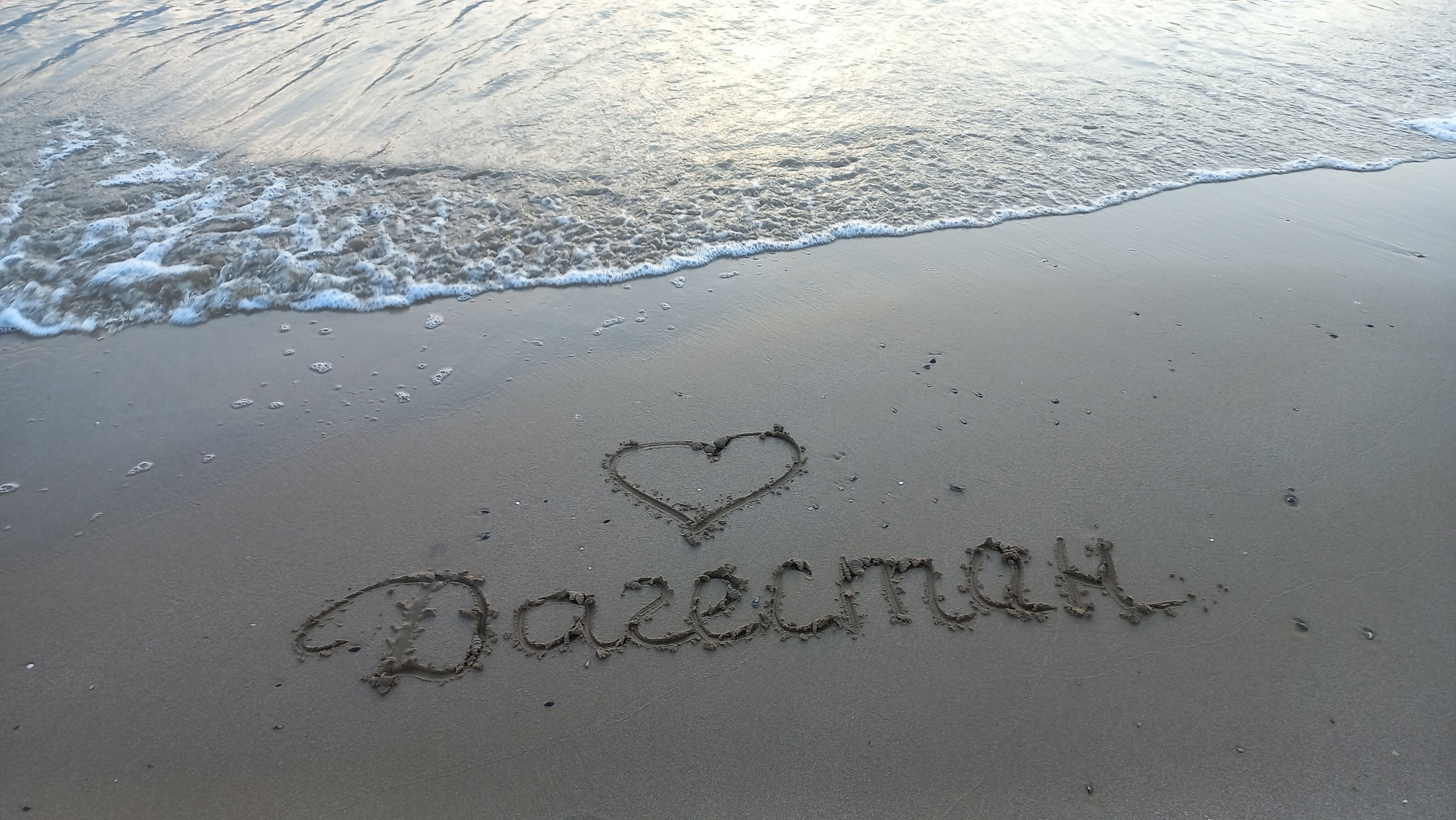 Фото Резидент-палас