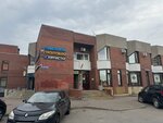 Jam-Car (Marshala Zakharova Street, 21Ж), auto parts and auto goods store