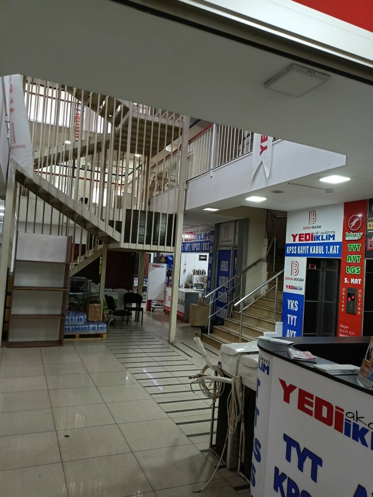 Business center Saray Business Building, Izmir, photo