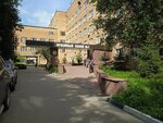 Нижегородская областная клиническая больница имени Н. А. Семашко, приёмное отделение № 2 (Rodionova Street, 190), department of the hospital