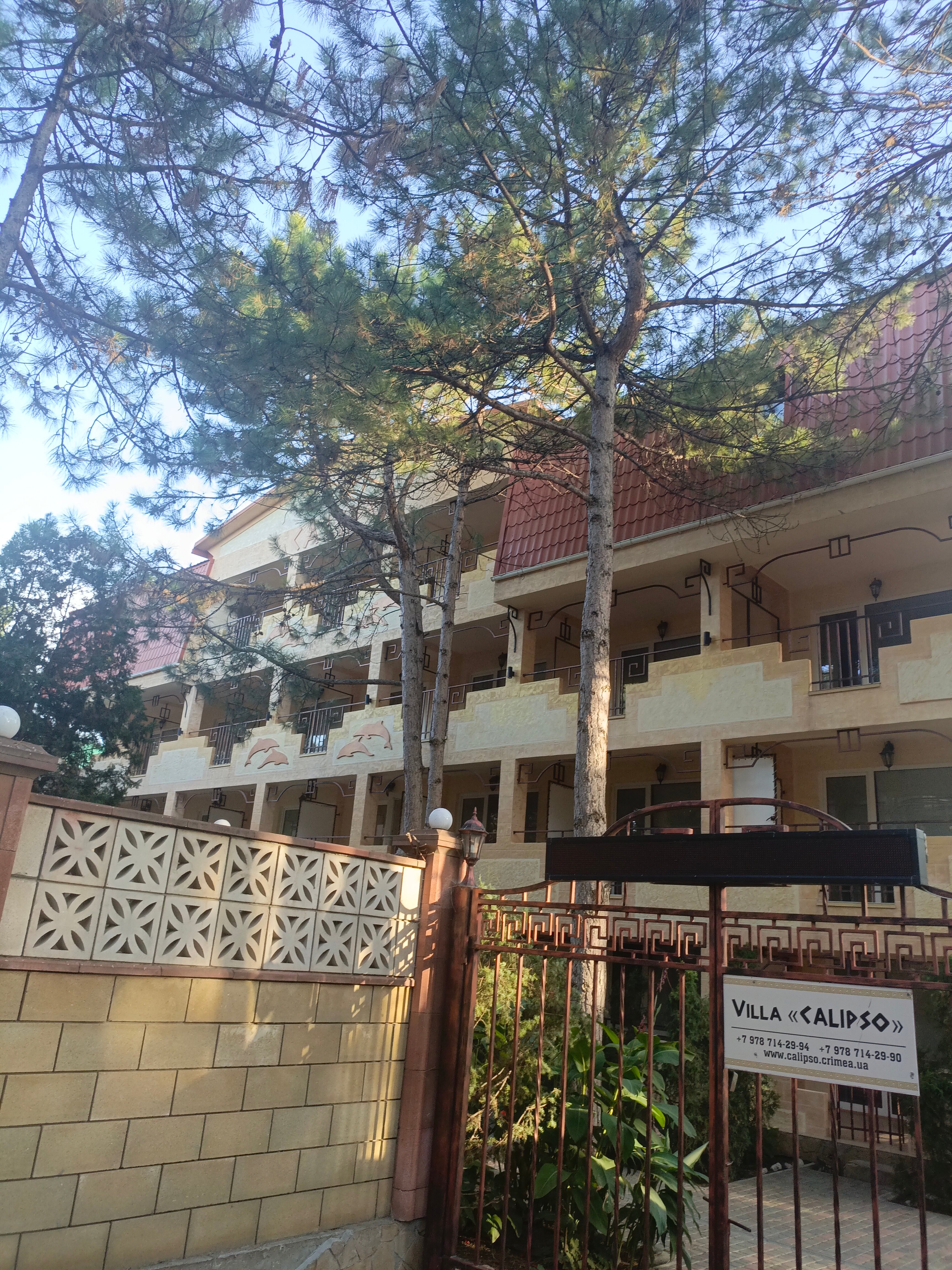 Фото Вилла Калипсо