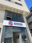 Ender Building Materials Hadimkoy (İstanbul, Arnavutköy, Deliklikaya Mah., Alpdağ Cad., 45), mercado de la construcción