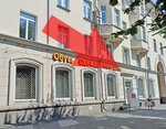 Modern (Vosstania Street, 40), tailor