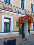Flowers (Zemlyanoy Val Street, 60), floristeria