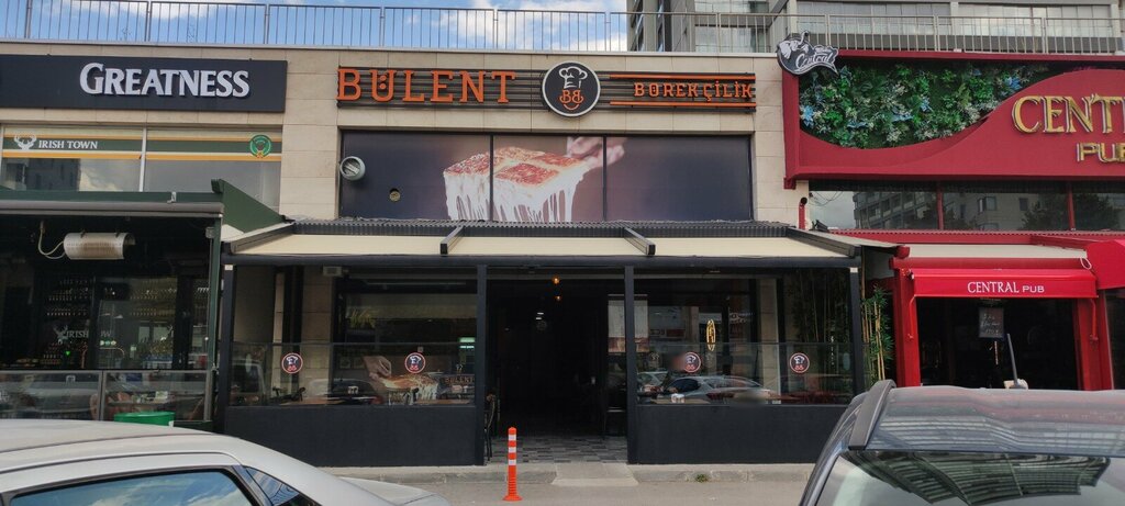 Food production facility Bulent Pastry, Ankara, photo