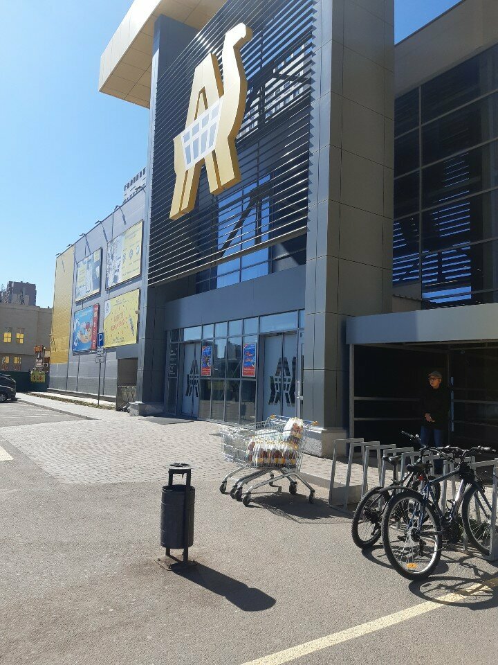 Coffee machine Coffeeday, Astana, photo